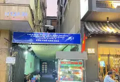 Nhà 5 tầng hẻm Nguyễn Trãi, trung tâm Quận 1 giá hấp dẫn... Bán nhà riêng tại Bến Thành, Hồ Chí Minh 11