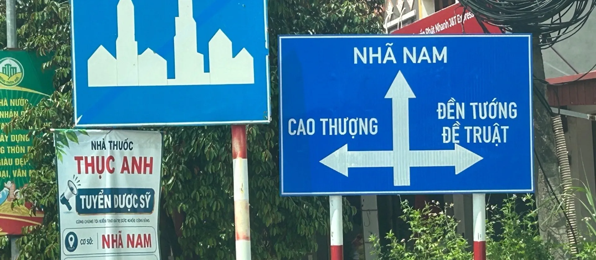 🏡 CHỊ GÁI NHỜ BÁN – LÔ ĐẤT ĐẸP KHU ĐÔ THỊ TIẾN PHAN, NHÃ NAM
📐 Diện tích: 85,2m²... Bán đất tại Nhã Nam, Bắc Ninh 01