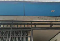 Cơ hội sở hữu nhà 2 tầng đáng giá tại phường Tân Thới Hiệp, Quận 12... Bán nhà riêng tại Tân Thới Hiệp, Hồ Chí Minh 01