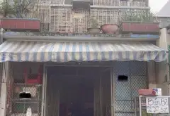 Nhà 2 tầng mặt tiền hẻm kinh doanh đắc địa tại Tân Bình, cơ hội hiếm có giá tốt 16.5 tỷ... Bán nhà riêng tại Bảy Hiền, Hồ Chí Minh 01