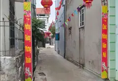 Shophouse giá sốc - Nhà mới, tiện nghi đầy đủ... Bán Shophouse tại Chương Mỹ, Hà Nội 15