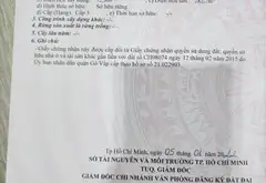 Bán nhà 5 tầng rộng 83m² tại Quang Trung, tiện kinh doanh, giá ưu đãi... Bán nhà riêng tại An Hội Tây, Hồ Chí Minh 12