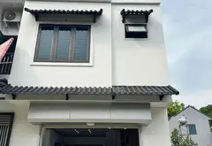 🏡 Bán Nhà 43m² Tại Sơn Đồng, Tiên Phương, Chương Mỹ | 3 Tầng, Ô Tô Đỗ Cửa, Giá 3,35 Tỷ... Bán Shophouse tại Chương Mỹ, Hà Nội 01