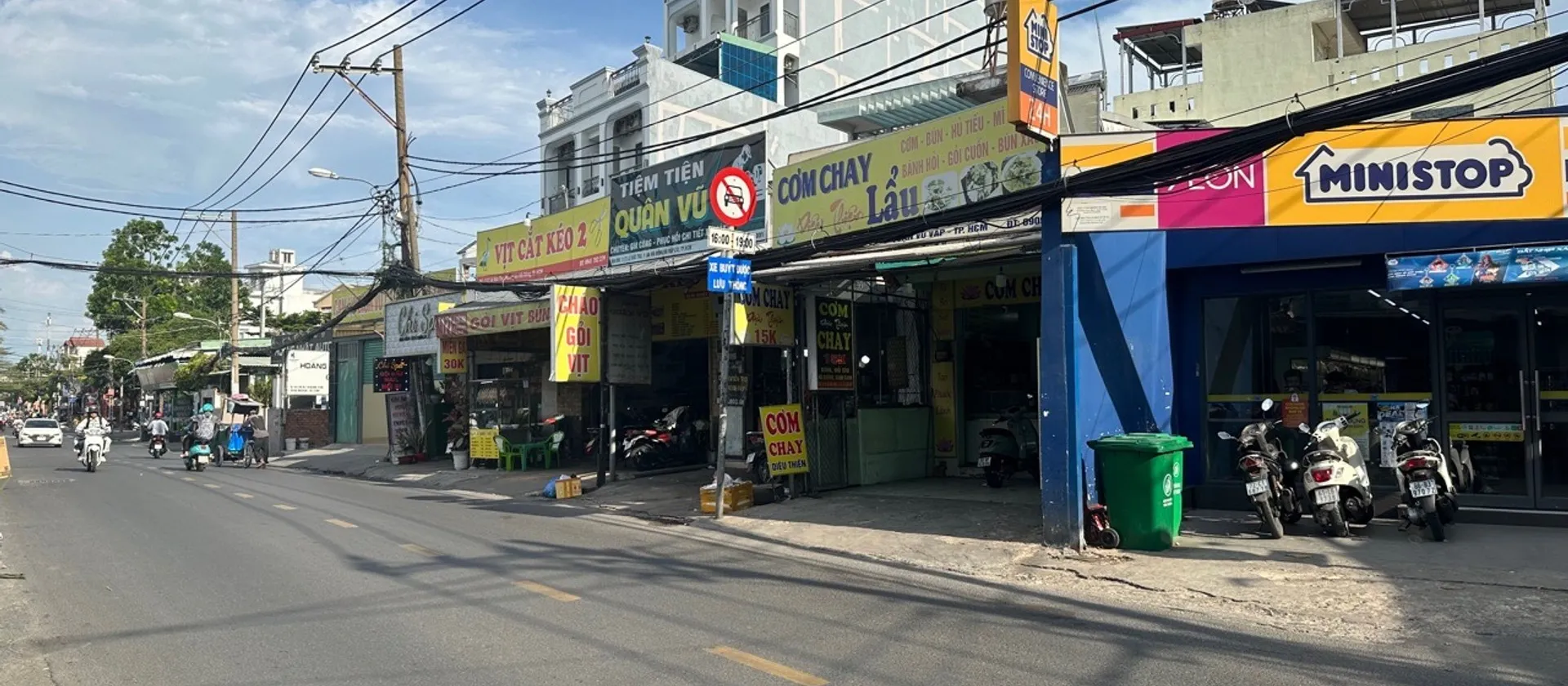 Bán nhà mặt tiền 2 tầng tại quận Gò Vấp, diện tích 167m2, mặt tiền rộng 6.1m... Bán nhà mặt phố tại An Hội Đông, Hồ Chí Minh 01