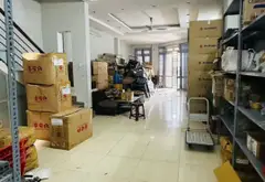 Nhà 4 tầng MT Q8 KDC, 5.7x20.4, 11.9 tỷ... Bán nhà mặt phố tại Bình Đông, Hồ Chí Minh 04