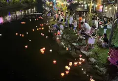 Bán Khu Du Lịch Sinh Thái Đang Hoạt Động Tại Đà Nẵng.... Bán đất tại Hòa Vang, Đà Nẵng 08