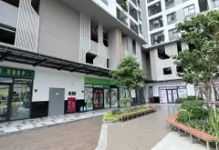 Bán căn hộ shophouse tầng trệt chung cư cao cấp tại phường An Lạc, Bình Tân... Bán căn hộ chung cư tại An Lạc, Hồ Chí Minh 02