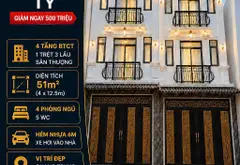 7.1 tỷ - 4 tầng, 51m² (4x12.5), 4PN - hẻm 6m xe hơi ngủ nhà Quang Trung, P12 Gò Vấp. Gần Phạm Văn B... Bán nhà riêng tại An Hội Tây, Hồ Chí Minh 01