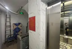 Bán chung cư mini 6 tầng phường Ba Đình Hà Nội, 55m2, có thang máy và 10 phòng cho thuê... Bán chung cư mini tại Ba Đình, Hà Nội 02