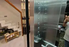 NHÀ 5 TẦNG 65M2 KHU ĐỒNG BỘ - PHƯỜNG AN NHƠN - THANG MÁY VIVU - 13TY TL... Bán nhà riêng tại An Nhơn, Hồ Chí Minh 03