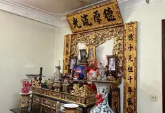 Nhà 3 Tầng Đường Ô Tô Tránh Gần Trung Tâm Từ Sơn Bắc Ninh... Bán nhà riêng tại Từ Sơn, Bắc Ninh 09