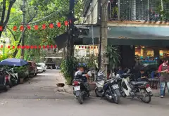 Góc Vàng Sống Sang Tại Khu 7.2ha Vĩnh Phúc... Bán owner_side tại Ba Đình, Hà Nội 20