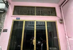 Nhà trệt lửng cuối hẻm, tận hưởng không gian riêng tại trung tâm Tân Phú... Bán nhà riêng tại Tân Phú, Hồ Chí Minh 06