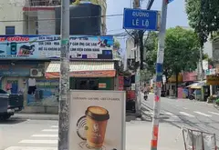 Nhà mặt phố 2 tầng 56m2 phường Phú Thạnh giá 9 tỷ... Bán nhà mặt phố tại Phú Thạnh, Hồ Chí Minh 03