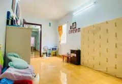 🏡 BÁN NHÀ HƯNG PHÚ QUẬN 8 – 51M² – 3 TẦNG – GIÁ 4,1 TỶ
Bạn đang tìm nhà Quận 8 giá khoảng 4 tỷ... Bán nhà riêng tại Chánh Hưng, Hồ Chí Minh 04