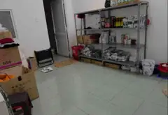 Nhà mặt tiền Bình Phú 4x16m 2 tầng đang cho thuê 15 triệu... Bán nhà mặt phố tại Bình Phú, Hồ Chí Minh 04