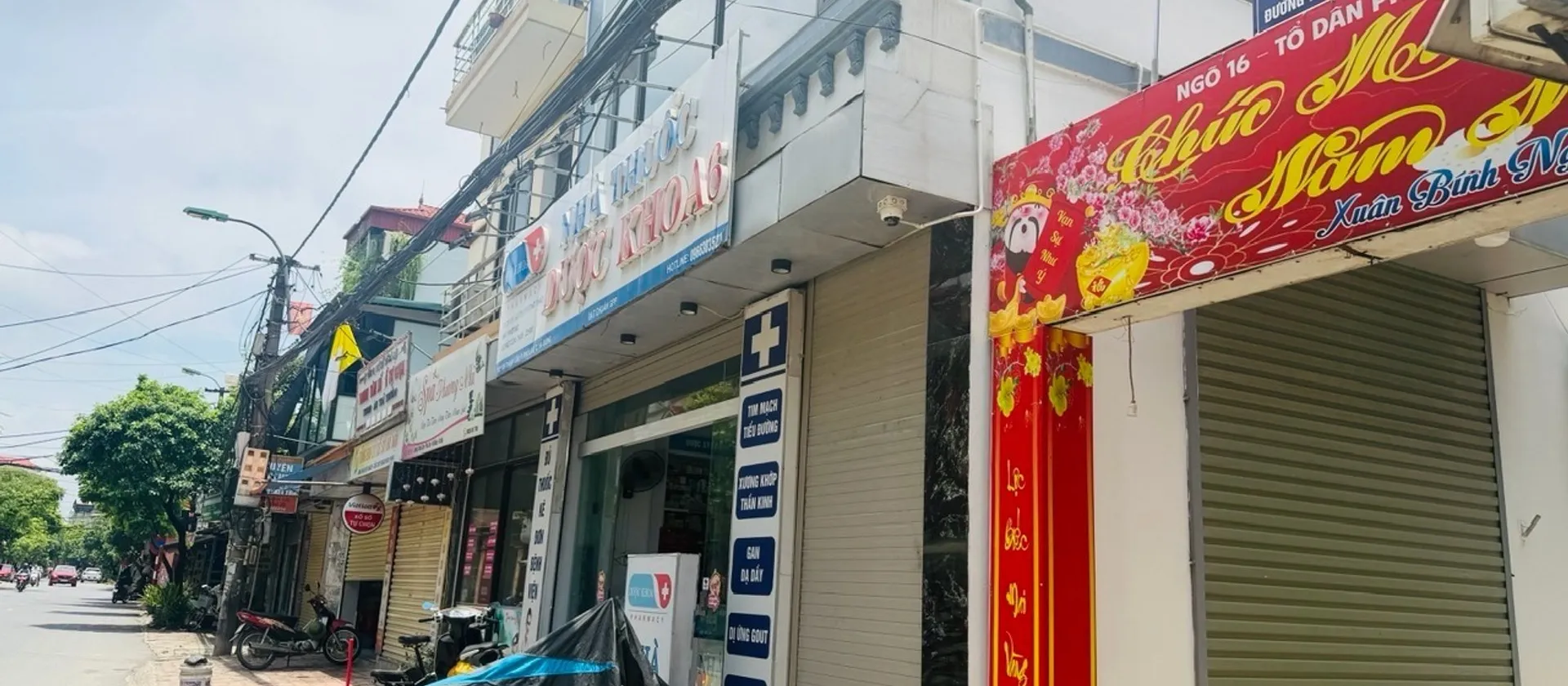 Cơ hội vàng sở hữu đất Thanh Lâm vị trí đắc địa, giá tốt hiếm có... Bán đất tại Phú Lương, Hà Nội 01