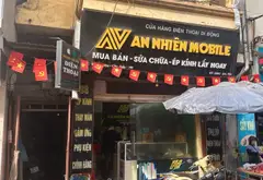 Nhà mặt phố sang trọng tại vị trí đắc địa, thuận tiện kinh doanh và phát triển tòa nhà... Bán nhà mặt phố tại Cầu Giấy, Hà Nội 02