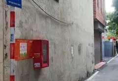 Bán nhà mới 6 tầng tại Long Biên, vị trí vàng gần cầu Vĩnh Tuy, giá 11.8 tỷ... Bán nhà riêng tại Phúc Lợi, Hà Nội 04