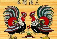 Cơ Hội Vàng Sở Hữu Tòa Nhà Văn Phòng Tại Bình Quới - Dòng Tiền Ổn Định, Giá Trị Tăng Vượt Trội... Bán văn phòng tại Bình Quới, Hồ Chí Minh 03