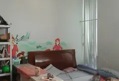 Căn hộ 1 phòng ngủ tại phường Tân Hưng, quận 7, Hồ Chí Minh giá 3,05 tỷ... Bán căn hộ chung cư tại Tân Hưng, Hồ Chí Minh 02