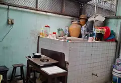 Nhà 4 Tầng Đẹp Sát Công Viên Phường Gia Định... Bán nhà riêng tại Gia Định, Hồ Chí Minh 01