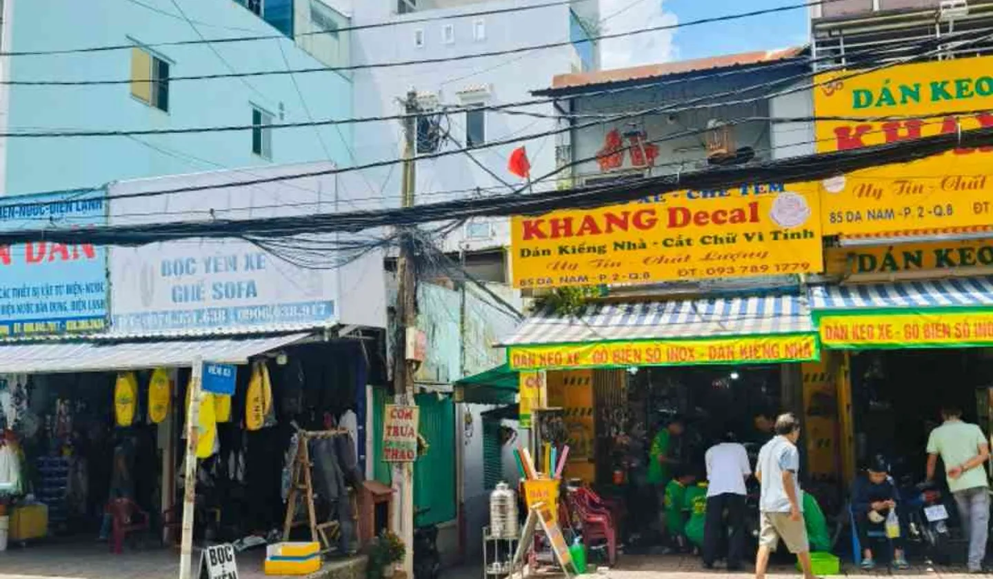 🔥BÁN NHÀ SÁT MẶT TIỀN DẠ NAM GẦN CHỢ RẠCH ÔNG - NGANG HIẾM 6.5M - KHU HIỆN HỮU CAO TẦNG - NHỈNH 6Đ... Bán nhà riêng tại Chánh Hưng, Hồ Chí Minh 01