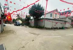 Bán đất 80m² xã Dương Hòa, giá phù hợp đầu tư... Bán đất tại Dương Hòa, Hà Nội 01