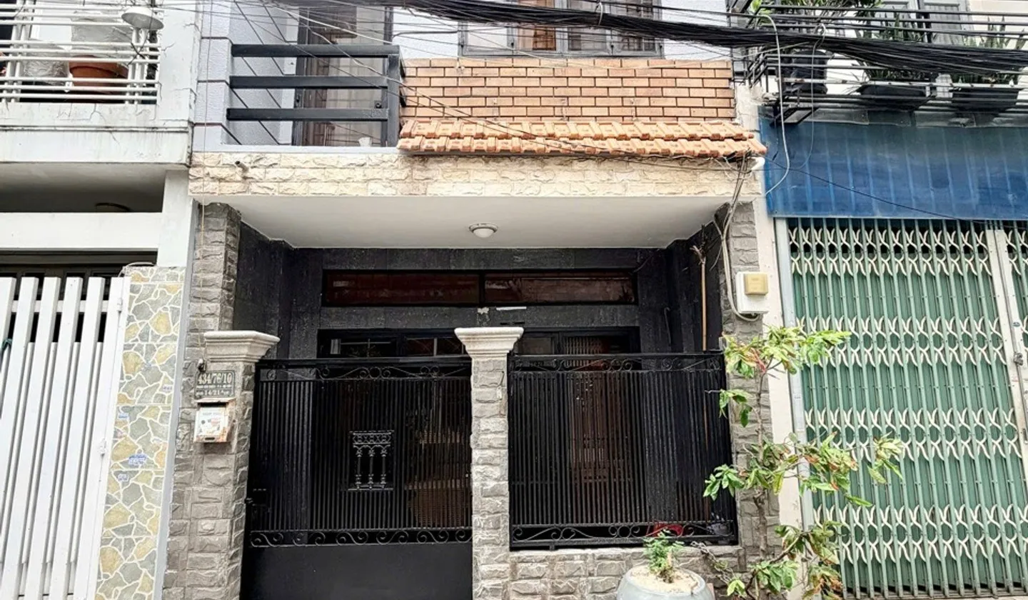 🏡 Nhà Phạm Văn Chiêu - 44m2 - Hẻm Xe Hơi Thông - 3PN - Chỉ 5.85 t.ỷ... Bán nhà riêng tại Thông Tây Hội, Hồ Chí Minh 01