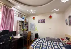 Bán căn hộ chung cư tầng 7 tại Định Công, thiết kế hiện đại, pháp lý đầy đủ giá 7,2 tỷ... Bán căn hộ chung cư tại Phương Liệt, Hà Nội 10