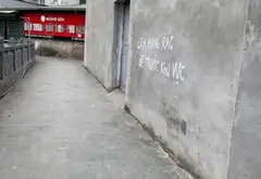 Bán nhà riêng 6 tầng tại phường Lê Đức Thọ, giá tốt, view mặt hồ... Bán nhà riêng tại Từ Liêm, Hà Nội 20