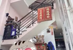 Bán nhà riêng 4 tầng đường số 8, Bình Hưng Hoà A, Bình Tân, diện tích 100m2, mặt tiền 9m... Bán nhà riêng tại Bình Hưng Hòa, Hồ Chí Minh 09