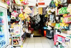 Bán nhà 2 tầng 5PN phường Bình Trị Đông, Hồ Chí Minh giá 6.4 tỷ... Bán nhà riêng tại Bình Trị Đông, Hồ Chí Minh 01