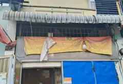 Bán Nhà Riêng Xã Bà Điểm Hóc Môn 94m2 3 Tầng 12 Phòng Trọ Đường 8m SHR... Bán nhà riêng tại Bà Điểm, Hồ Chí Minh 05