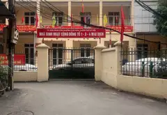 Bán nhà riêng tại đường Nguyễn Khả Trạc, gần nhà văn hóa, ô tô vào nhà... Bán nhà riêng tại Cầu Giấy, Hà Nội 01