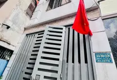 Bán nhà riêng 2 tầng 35,9m² tại phường Thông Tây Hội, giá 3,3 tỷ đồng... Bán nhà riêng tại Thông Tây Hội, Hồ Chí Minh 02