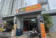 Bán nhà mặt phố 2 tầng Hiệp Bình giá 5,95 tỷ, diện tích 77 m2... Bán nhà mặt phố tại Hiệp Bình, Hồ Chí Minh 03