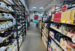 Siêu phẩm mặt phố lô góc tại quận Cầu Giấy với dòng tiền ưu việt... Bán nhà mặt phố tại Cầu Giấy, Hà Nội 04