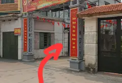 Cơ hội hiếm có: Nhà đất mặt tiền rộng, giá giảm sâu gần 3 tỷ tại Việt Yên Ngũ Hiệp... Bán nhà riêng tại Thanh Trì, Hà Nội 13