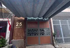 Nhà mặt tiền An Hải - Đầu tư sinh lời cực đỉnh... Bán nhà mặt phố tại An Hải, Đà Nẵng 10