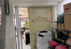 Cơ hội hiếm có sở hữu nhà mặt tiền kinh doanh ngay trung tâm Quận 8... Bán nhà mặt phố tại Chánh Hưng, Hồ Chí Minh 03