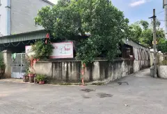 🔥🔥🔥HÀNG HIẾM NGỌC ĐÀ -TÂN QUANG- VĂN LÂM-HƯNG YÊN– LÔ GÓC 2 MẶT TIỀN – VIEW HỒ - Ô TÔ ĐỖ CỬA🌹... Bán đất tại Như Quỳnh, Hưng Yên 04