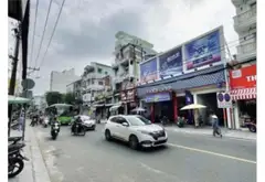 Nhà riêng 5 tầng mới xây ở Lê Quang Định, tiện lợi gần chợ Bà Chiểu... Bán nhà riêng tại Bình Thạnh, Hồ Chí Minh 01