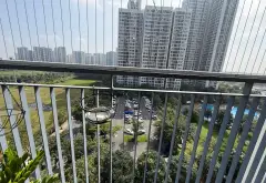 Bán căn hộ chung cư 1 phòng ngủ, diện tích 43.1m2 tại quận Nguyễn Xiển... Bán căn hộ chung cư tại Long Bình, Hồ Chí Minh 01