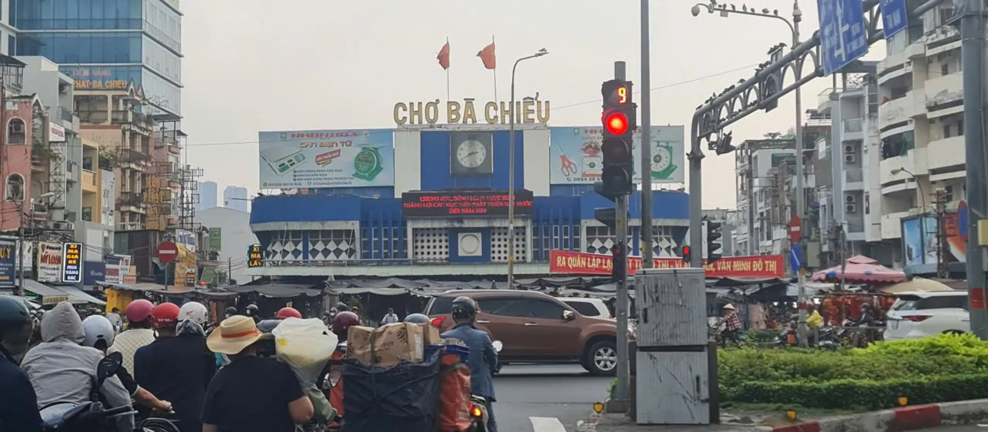 Nhà 2 tầng Trần Văn Kỷ giảm sốc chỉ còn 7 tỷ... Bán nhà riêng tại Bình Thạnh, Hồ Chí Minh 01