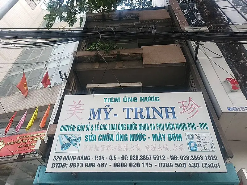 Nhà mặt tiền kinh doanh sầm uất Quận 5, thu nhập ổn định... Bán nhà mặt phố tại Chợ Lớn, Hồ Chí Minh 01