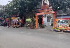 Bán nhà riêng 5 tầng có thang máy tại quận, diện tích 53.1m2, pháp lý đầy đủ... Bán nhà riêng tại Phú Lương, Hà Nội 01