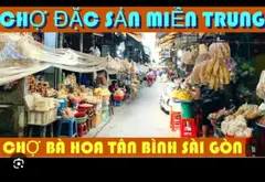 B.A'N NH.AMẶT TIỀN TÂN BÌNH - BẢY HIỀN - 63M2 - NGANG 4.6M - NHỈNH 6 Tỉ - 2 TẦNG - SHR... Bán nhà mặt phố tại Bảy Hiền, Hồ Chí Minh 01