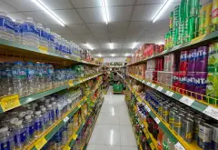 Bán nhà mặt phố tại Cái Tắt - An Đồng, mặt tiền rộng 14m, diện tích 345.6m2... Bán nhà mặt phố tại An Hải, Hải Phòng 05