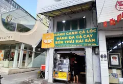 69b văn cao 3 tầng 43m² 14 tỷ sđcc... Bán nhà mặt phố tại Ngọc Hà, Hà Nội 01
